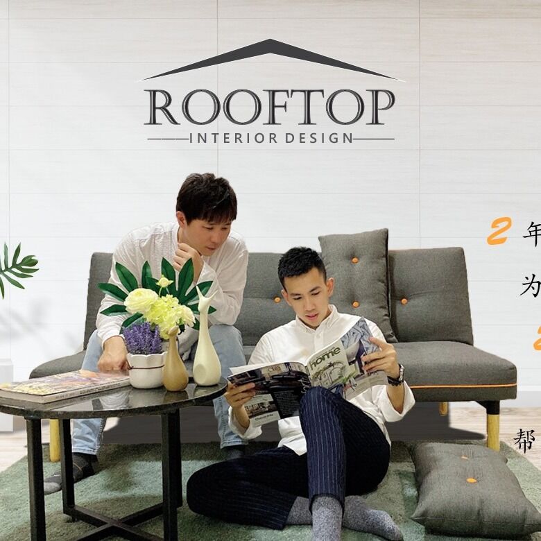 Rooftop Interior Design team and projects